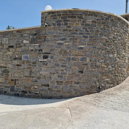 Panos Luxury Βίλα Πάρος